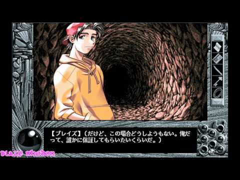 Yu No Walkthrough Eriko Mitsuki 絵里子 美月 Route Correct Answers Japanese Version By Arthuradler1996 Game Video Walkthroughs