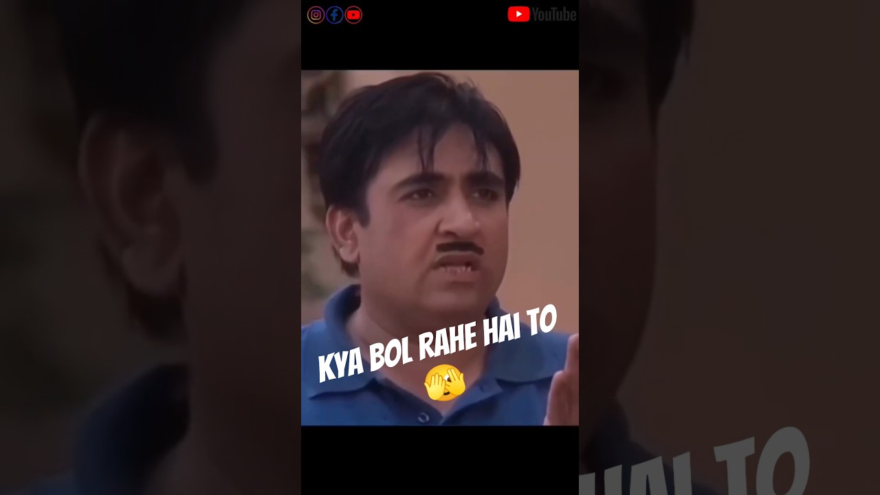 job doston ka sath mazak masti na to kya maza 🤣 #shorts #funny #funnyreel #reelscomedy #viralreels