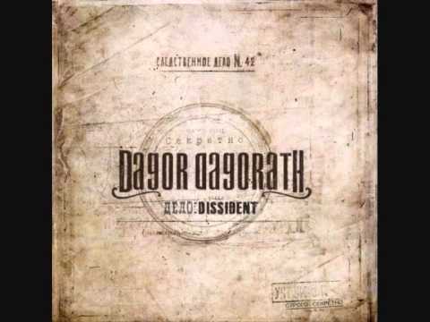 Dagor Dagorath - Dissident