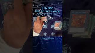 Sky Striker Engine Going 1st combo #budgetyugioh #yugioh  #yugiohcommunity #yugiohcards #yugiohcombo
