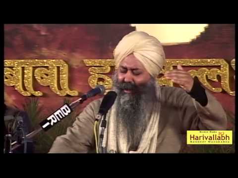 Bhai Baldeep Singh Part 4 | 137th HR 2012 | Pooravi Nat Narayan