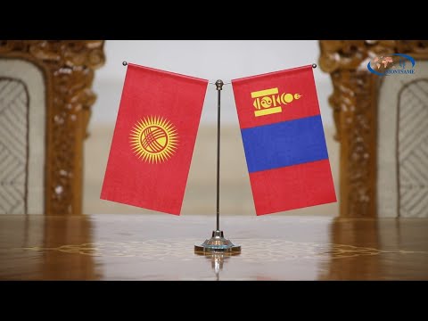 キルギス国会議長のモンゴル訪問