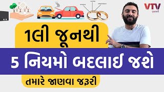article-logo