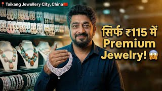 China Imitation Jewelry Wholesale Market Tour 2026 | Taikang Jewellery