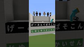 これは当てられる？