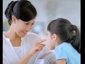 Dhiti TVC Frisian Flag 2