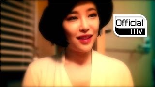 [MV] Gain(가인) _ A Tempo(아 템포)