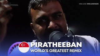 more Lol - THE PRINCE OF INWARD BASS 👑 - Piratheeban | World's Greatest Remix