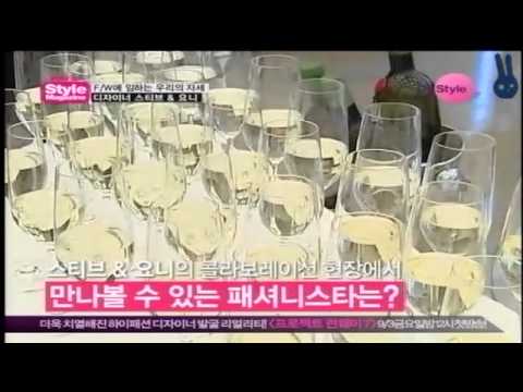 100829 Top Star MakeUp Artist - Son Dae Sik