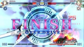 [BBCF2] - Kagura 5DA neta