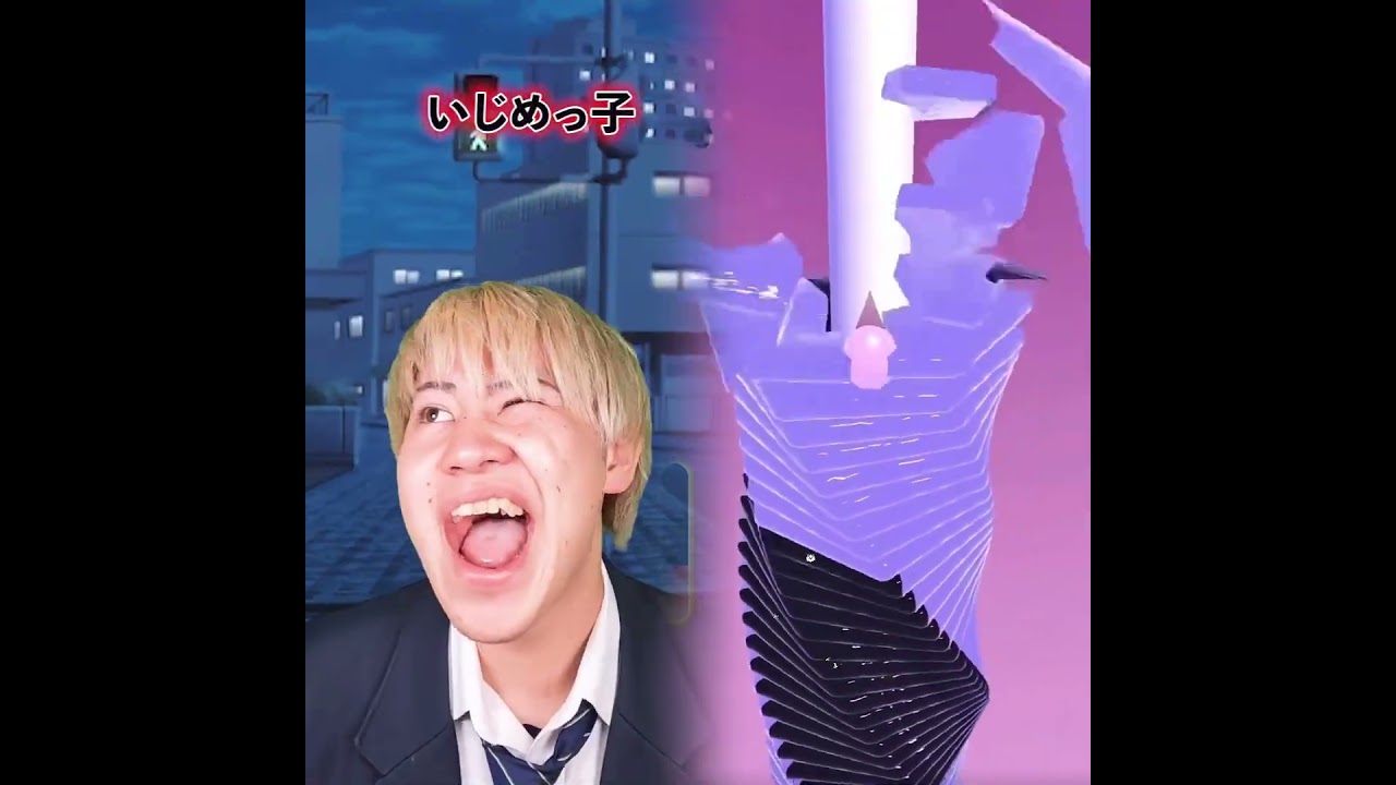 【末路コント】いじめをした男の末路#shorts#youtube#pov #fyp #fypシ #foryou #foryoupage #funny #viral