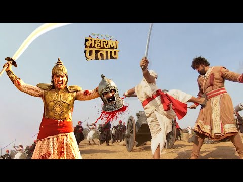 जब पहली बार हुआ कुंवर प्रताप और बैरम खान का आमना सामना | भारत का वीर पुत्र | Maharana Pratap 2025