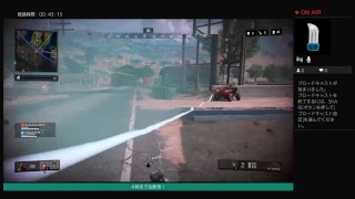 ふるちんのbo4 ブラックアウト