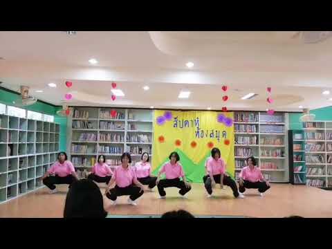 Bon Bon Chocolat - EVERGLOW (에버글로우) dance cover by POLYGON