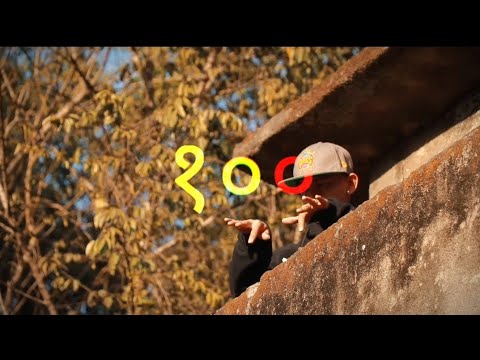 LOOKEND - 100 (OFFICIAL TRAILER) / NEW NEPALI RAP SONG 2023