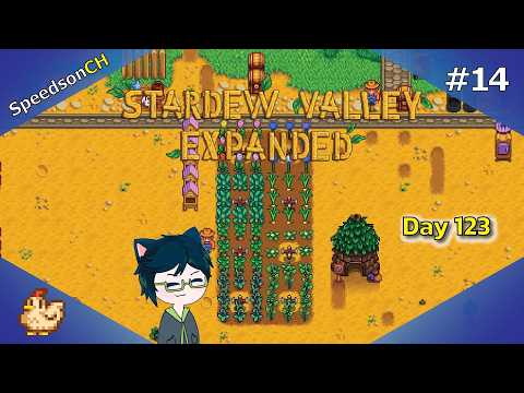 [Stardew Valley Expanded] Live #14 | เวลาดี เหมาะกับการนอน ?