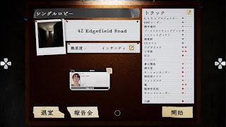 これがデーモンかぁ...