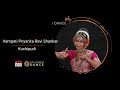 Why I Dance | Vempati Priyanka Ravi Shankar | Kalanidhi Dance and IndianRaga