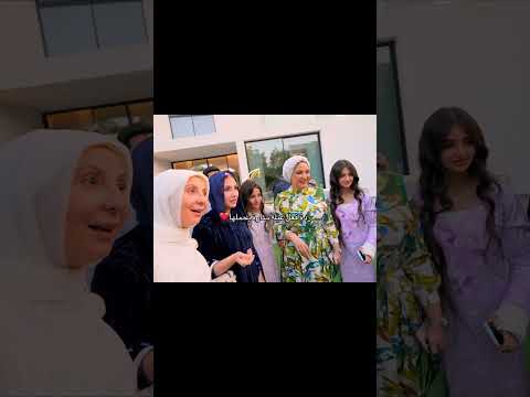 كيوت ردة فعل اهل سارة على حملها🥹🥳 #غيث_مروان #saraaalwari #حامل #ردة_فعل #الأهل #سارة #غيث #العائلة