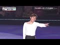 20150530 FaOI In Makuhari Nobunari Oda Happiness