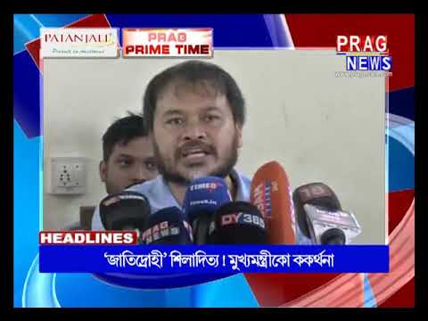 Headlines at 6 pm | Prime news for 27/10/2018