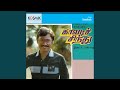 Vilakku Yethattum