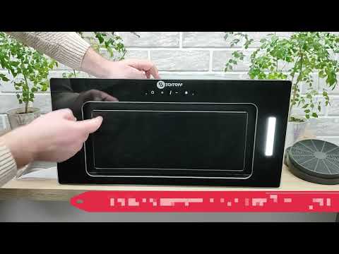 Миниатюра изображения товара Вытяжка скрытая Schtoff Armonia 60 (черный)