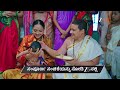 Sri Raghavendra Mahathme Ep 156 Preview May 17 2026 Zee Kannada