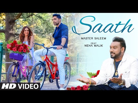 Saath