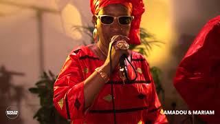 Amadou & Mariam Boiler Room London Live Set