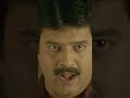 Anga Laam Poga Mudiyadhu Shorts AnbeAnbe VivekComedy Shaam