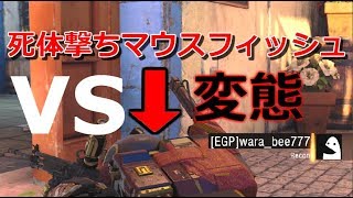 【COD BO4 実況】マウチャーVSわらび餅！ガリルは決め撃ちが強い#ゆっくり