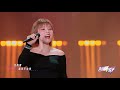 李佳薇 《Life’s beautiful》 百分百歌手100秒初舞台