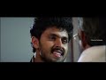 Kanmashi Malayalam Movie Scene 10