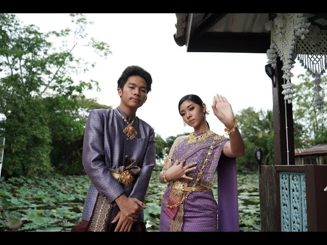 หนุ่มโคราช ft. MaryJane - N/A