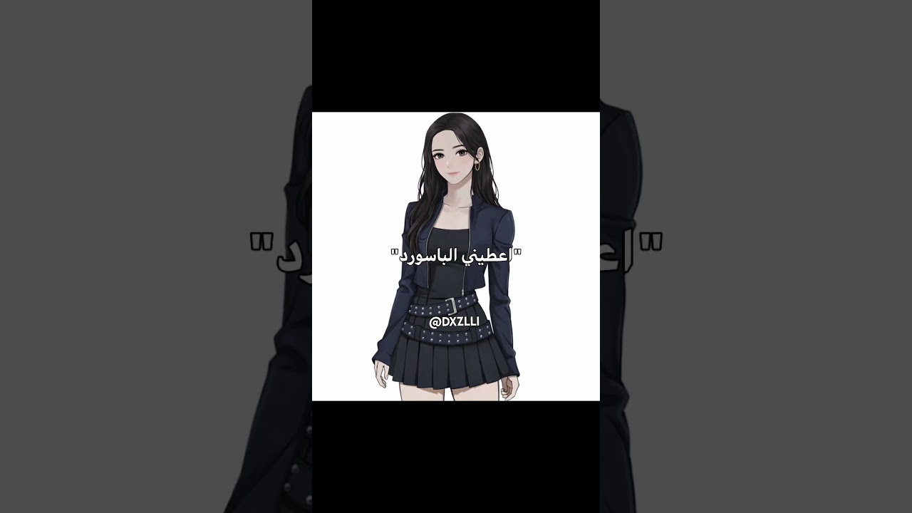 الوصف موهم #شلة_المريخ #anime #هيناتا #اكسبلور #رينغوكو #ناروتو_لدلع#انمي#animeedit#غيو_لايدن#naruto