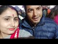 22 January Ko Ram Ji Ke Sasural Janakpur Dham Me Sava Lakh Prajwalit Utsav ️ Vlog Video Like