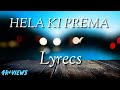 Hela Ki Prema Odia Song Lyrics - Humane Sagar and Asima Panda.