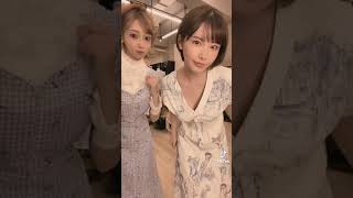 【㊗️9万回再生㊗️】明日花キララと深田えいみ共演❤️