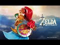 Video: Figura First 4 Figures The Legend of Zelda Breath of the Wild Urbosa Collector's Edition 28 cm