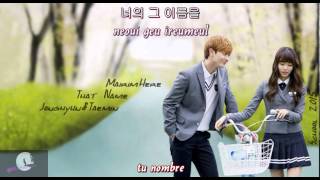 Jonghyun & Taemin (SHINee) – That Name (그 이름)[Hangul + Rom + Sub Español]