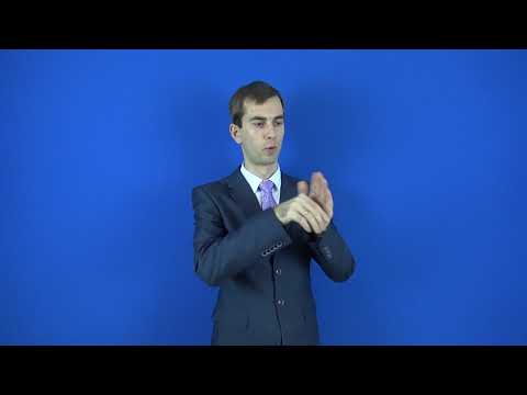 комплимент