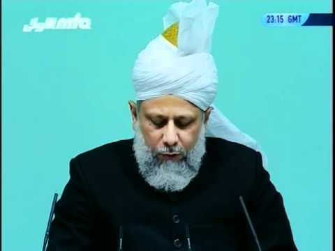 Blessings of Ramadhan, Urdu Friday Sermon 7 October 2005, Islam Ahmadiyya