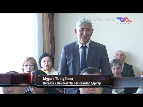 Ресми хабар - 16.09.2024