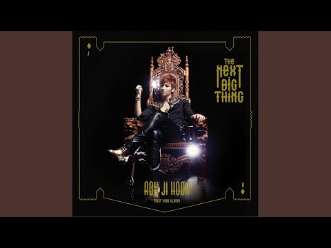 Maker (Feat. HYUNA) (Maker (Feat. 현아))