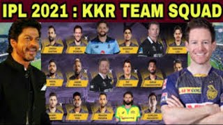 Ipl 2021 | Ipl 2021 kkr squad | KKR team new full squad 2021 | Release player list 2021 kkr team ||