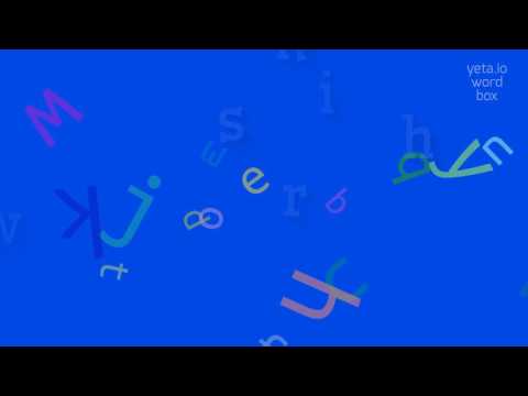 WINTRISH - HOW TO PRONOUNCE IT? #wintrish