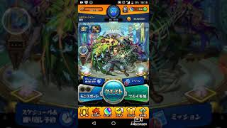 激獣神祭30連ガチャ!!弁財天狙い【モンスト】