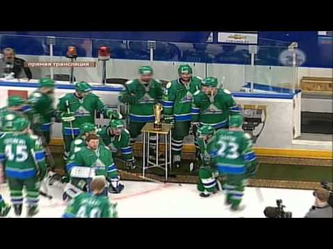 KHL_ Салават_VS_ Атлант_final_перед_матчем