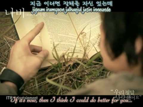 [ENG SUB] Navi - We Really Loved Each Other (ft K.Will)